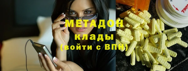 скорость mdpv Горняк