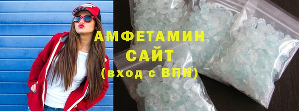 скорость mdpv Горняк