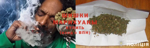 метадон Горно-Алтайск