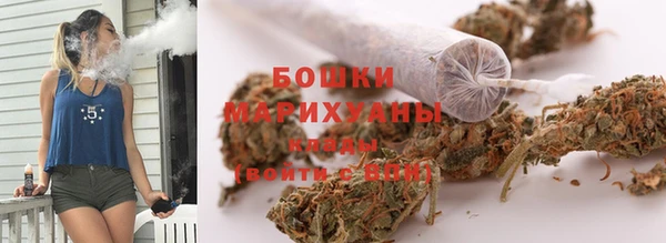 метадон Горно-Алтайск