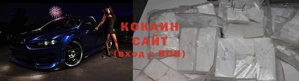 гашишное масло Горнозаводск