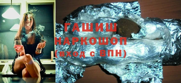 скорость mdpv Горняк