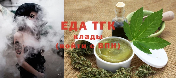 метадон Горно-Алтайск