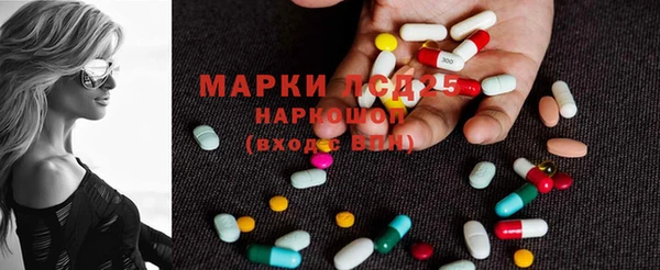 скорость mdpv Горняк
