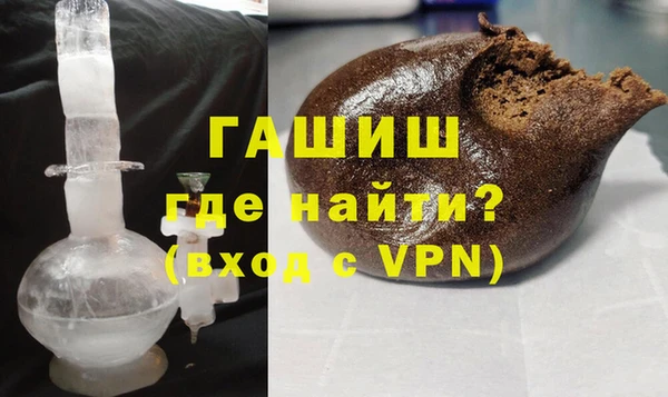 скорость mdpv Горняк