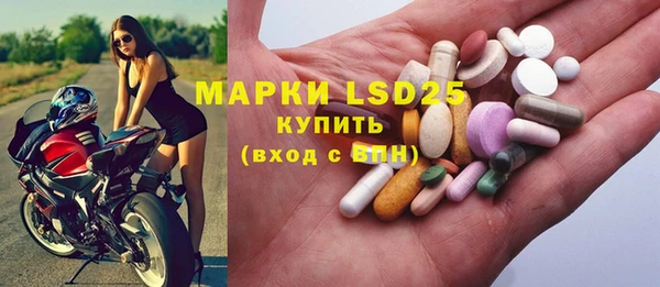 метадон Горно-Алтайск