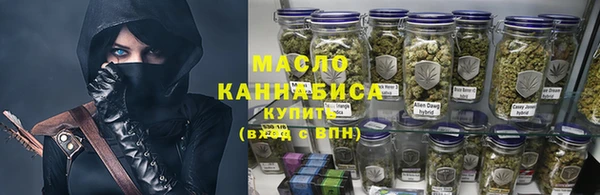 скорость mdpv Горняк