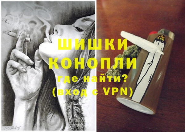 метадон Горно-Алтайск