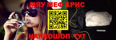 герыч Коммунар