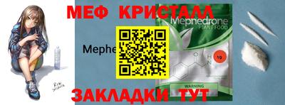 ECSTASY Комсомольск-на-Амуре