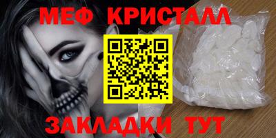 герыч Коммунар