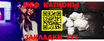 СК Прохладный