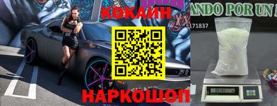 ECSTASY Комсомольск-на-Амуре