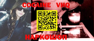 ECSTASY Комсомольск-на-Амуре