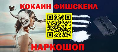 ECSTASY Комсомольск-на-Амуре