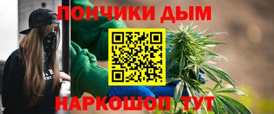 ECSTASY Комсомольск-на-Амуре