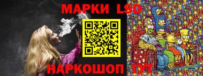герыч Коммунар