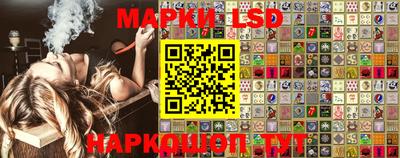 ECSTASY Комсомольск-на-Амуре