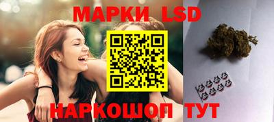 ECSTASY Комсомольск-на-Амуре