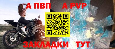 кокаин премиум Конаково