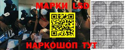 кокаин премиум Конаково