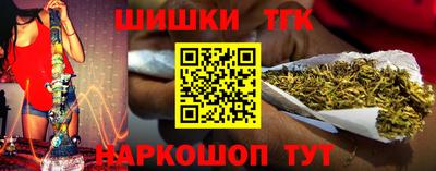 герыч Коммунар