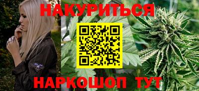 герыч Коммунар