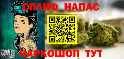 ECSTASY Комсомольск-на-Амуре