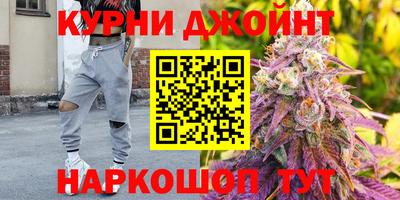 герыч Коммунар