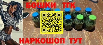 кокаин премиум Конаково