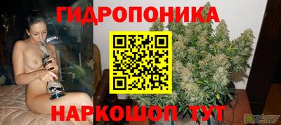 герыч Коммунар
