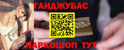 ECSTASY Комсомольск-на-Амуре