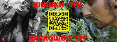 герыч Коммунар