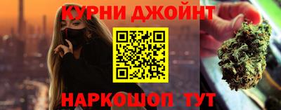 кокаин премиум Конаково