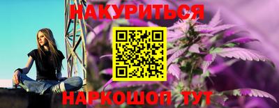 герыч Коммунар