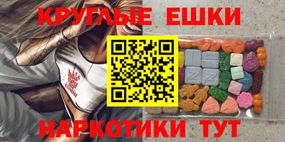 герыч Коммунар