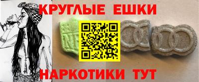 герыч Коммунар