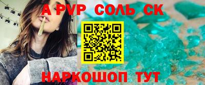 герыч Коммунар