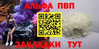 ECSTASY Комсомольск-на-Амуре