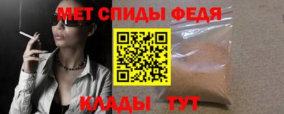 герыч Коммунар