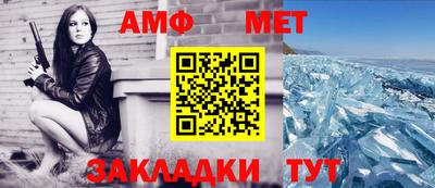 кокаин премиум Конаково