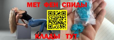 кокаин премиум Конаково