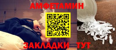 герыч Коммунар