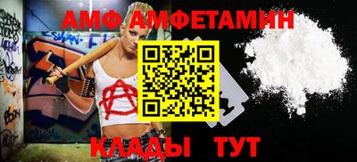 ECSTASY Комсомольск-на-Амуре