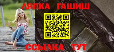 кокаин премиум Конаково