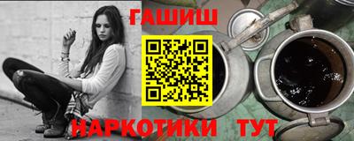 герыч Коммунар
