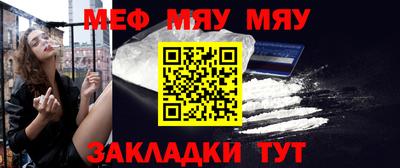 ECSTASY Комсомольск-на-Амуре