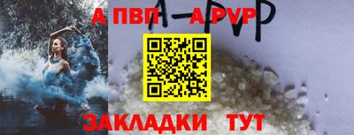 ECSTASY Комсомольск-на-Амуре