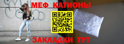 герыч Коммунар