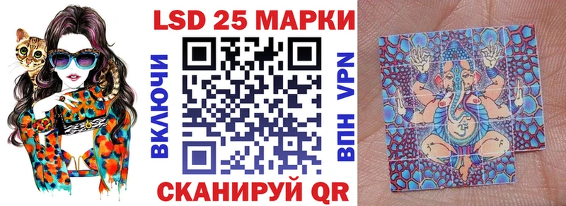 хочу наркоту  Ногинск  Марки NBOMe 1,8мг 